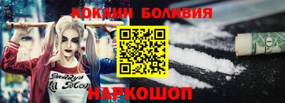 марки lsd Бузулук