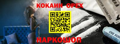 mdpv Будённовск
