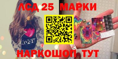 mdpv Будённовск