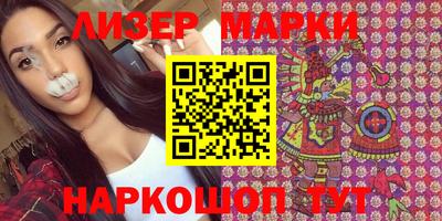 mdpv Будённовск