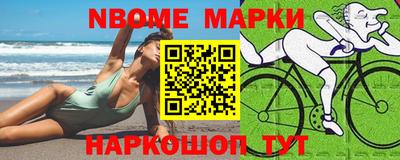 mdpv Будённовск