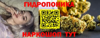 прущий лед Бугуруслан