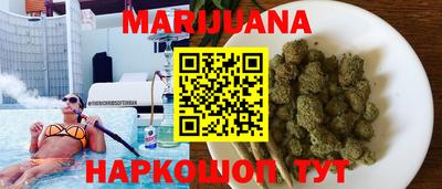 марки lsd Бузулук