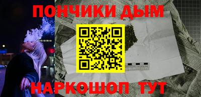 марки lsd Бузулук