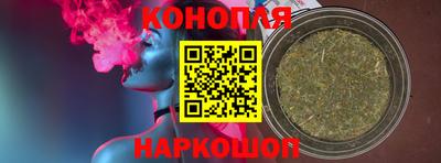 марки lsd Бузулук
