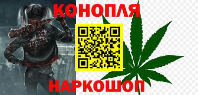 прущий лед Бугуруслан