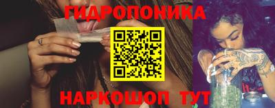 марки lsd Бузулук
