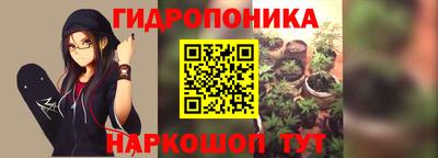 марки lsd Бузулук