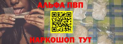 марки lsd Бузулук