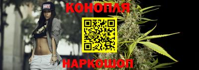 марки lsd Бузулук