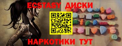 марки lsd Бузулук