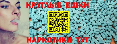 mdpv Будённовск