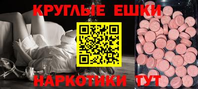 mdpv Будённовск