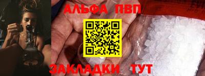 марки lsd Бузулук