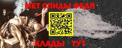 марки lsd Бузулук