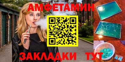 mdpv Будённовск