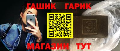 марки lsd Бузулук