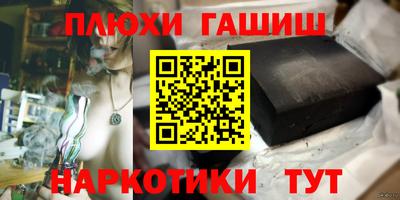 mdpv Будённовск