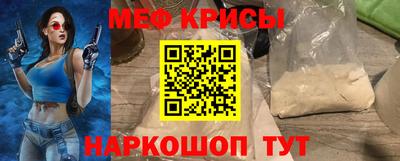 mdpv Будённовск
