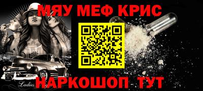 марки lsd Бузулук